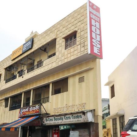 SPOT ON 38315 Bhagirathi Guest House SPOT Haridwār Extérieur photo